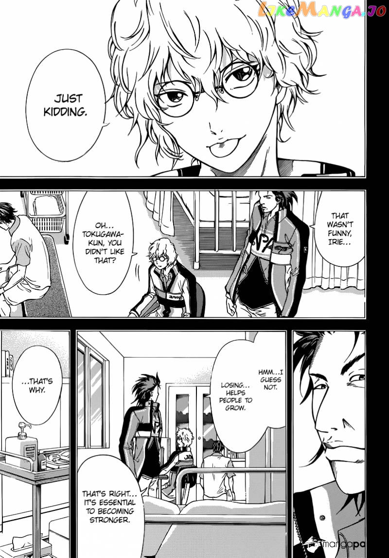 New Prince of Tennis chapter 116 - page 11