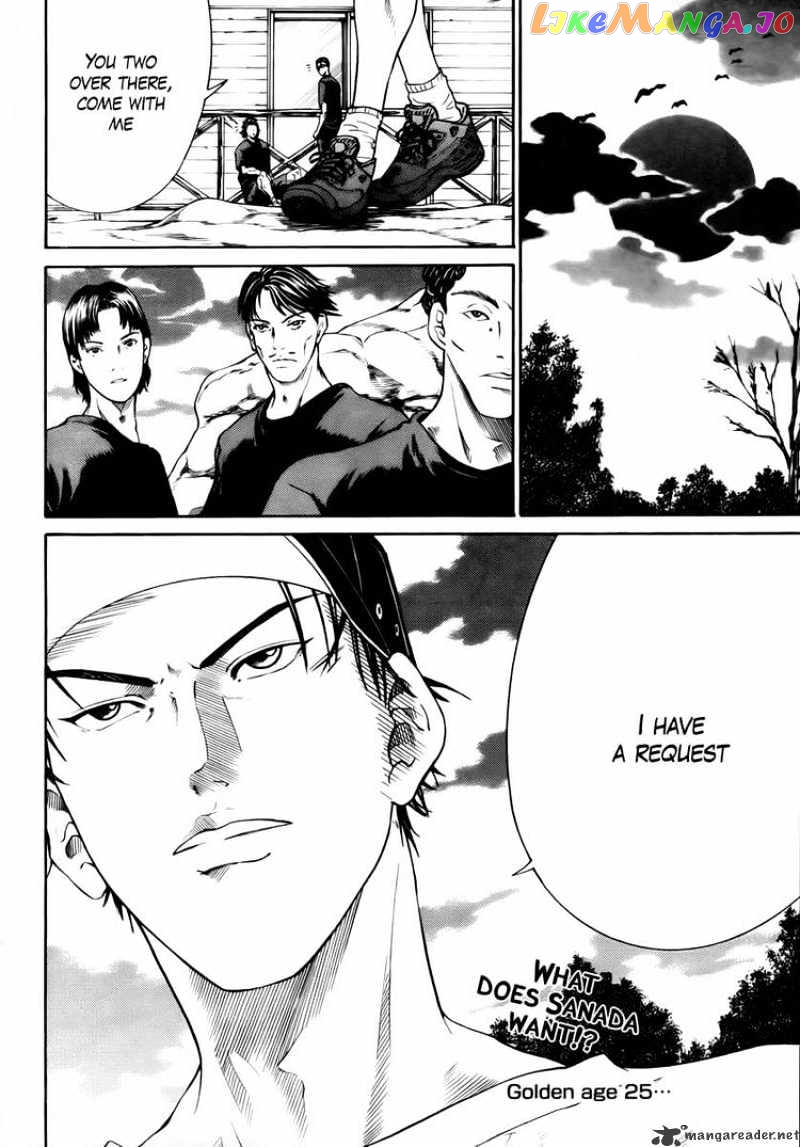 New Prince of Tennis chapter 25 - page 12