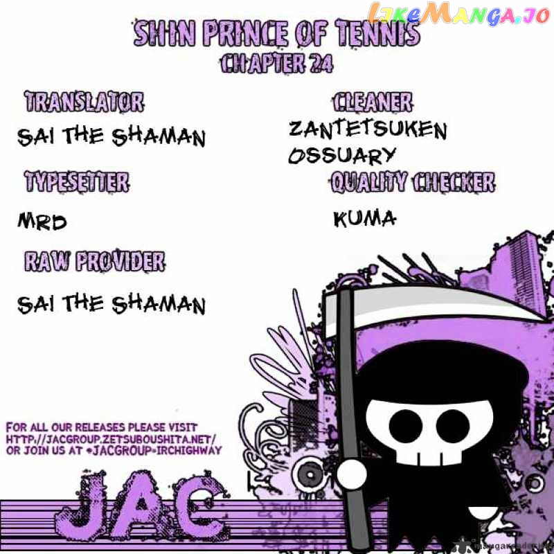 New Prince of Tennis chapter 25 - page 13
