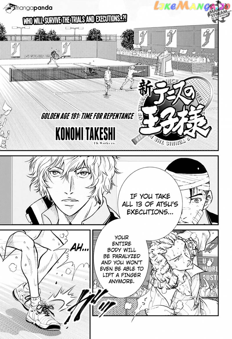 New Prince of Tennis chapter 191 - page 1