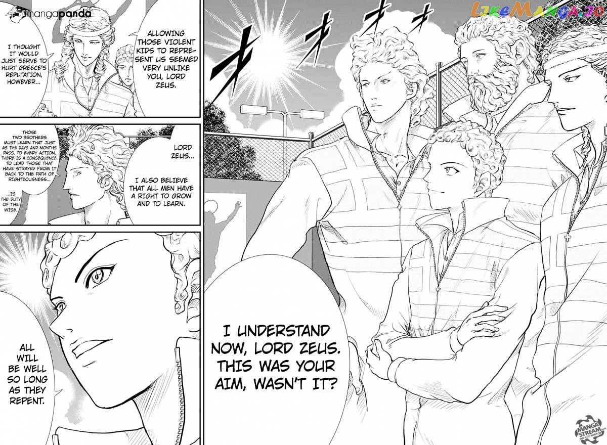 New Prince of Tennis chapter 191 - page 5
