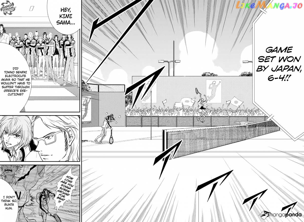 New Prince of Tennis chapter 191 - page 6