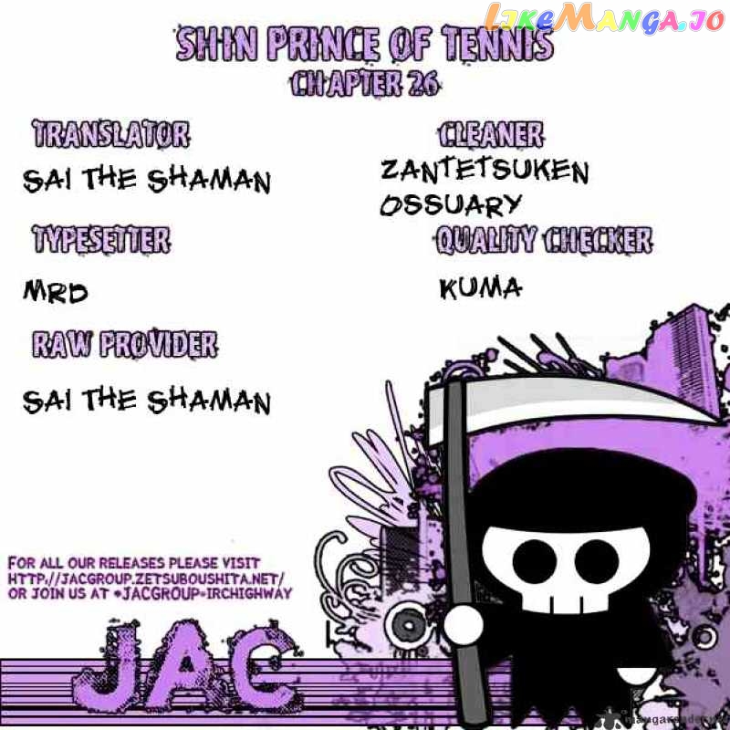 New Prince of Tennis chapter 26 - page 13