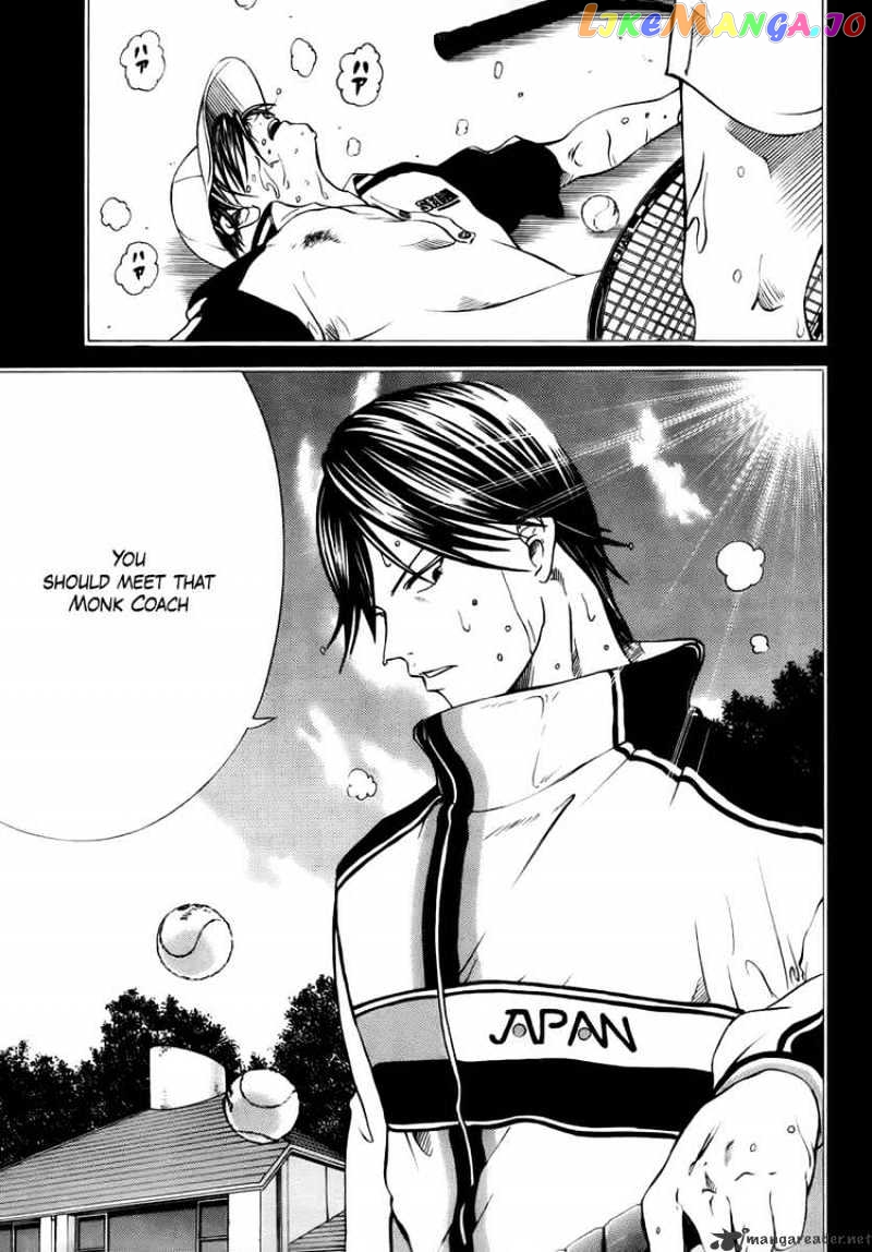 New Prince of Tennis chapter 26 - page 3