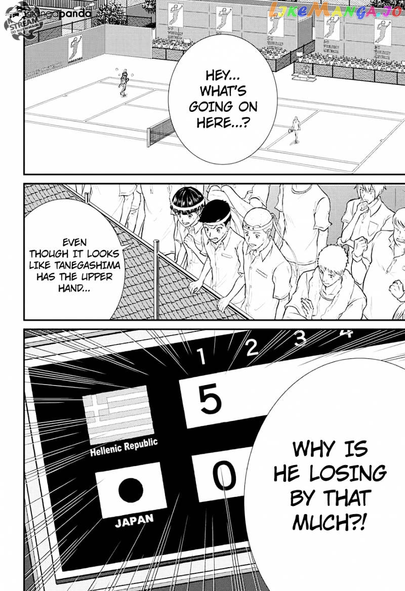 New Prince of Tennis chapter 192 - page 15