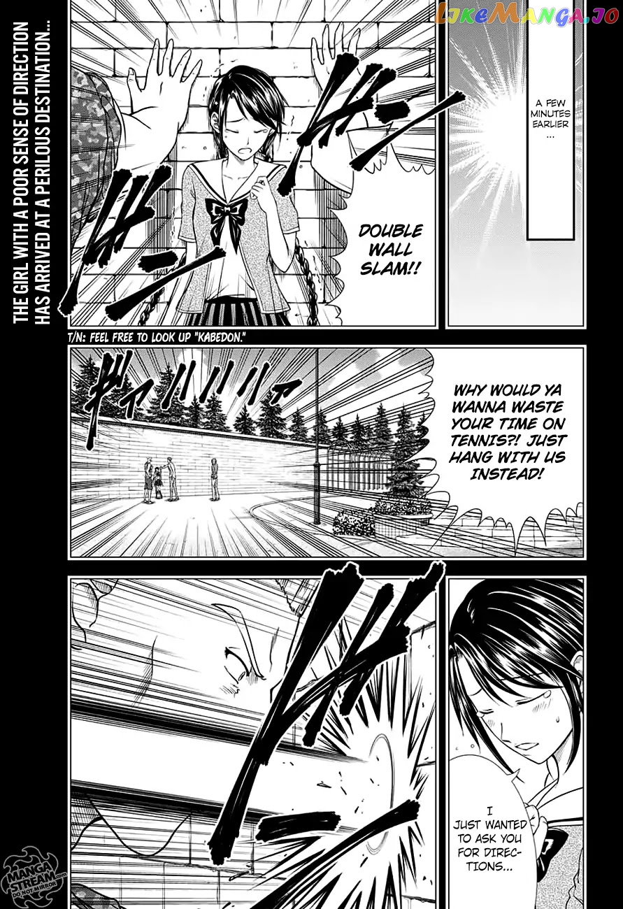 New Prince of Tennis chapter 249 - page 1