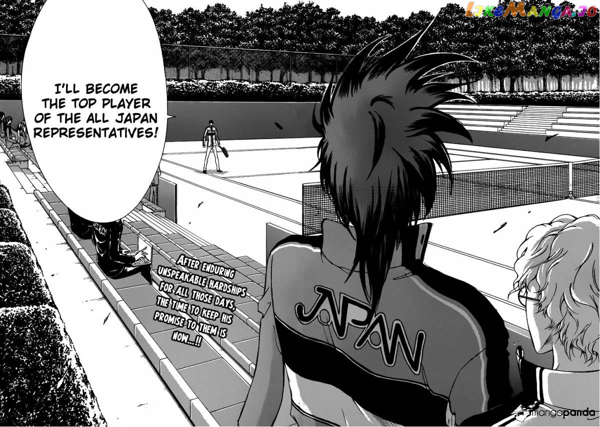 New Prince of Tennis chapter 117 - page 11