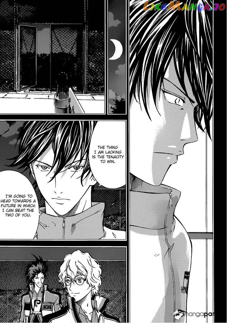 New Prince of Tennis chapter 117 - page 5
