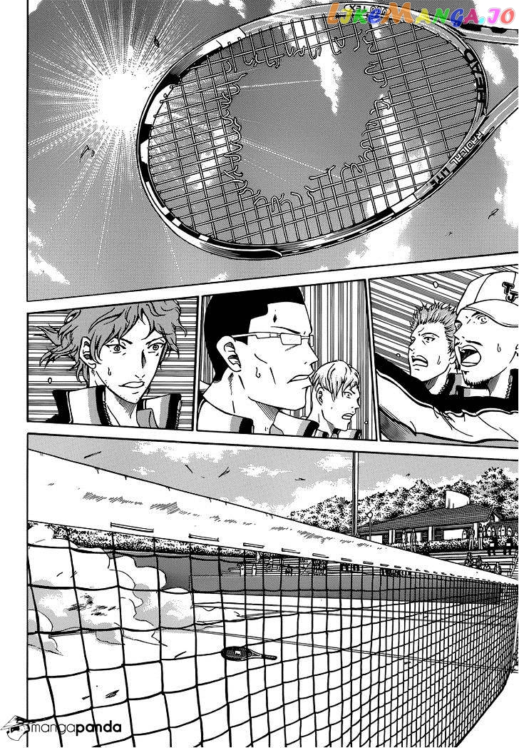 New Prince of Tennis chapter 117 - page 9