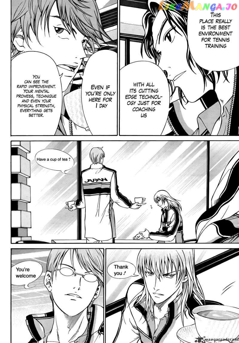 New Prince of Tennis chapter 27 - page 4