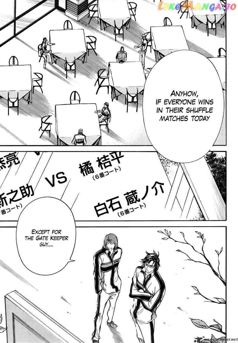 New Prince of Tennis chapter 27 - page 5