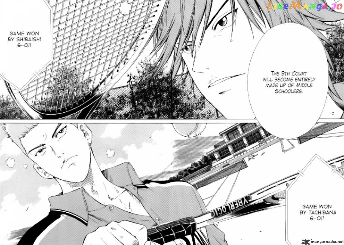 New Prince of Tennis chapter 27 - page 6