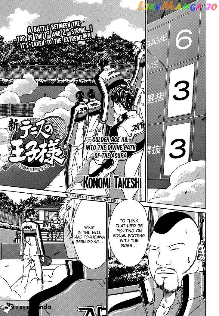 New Prince of Tennis chapter 118 - page 1
