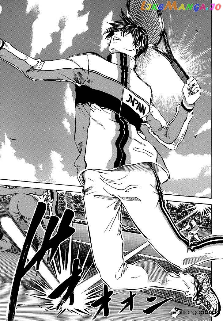 New Prince of Tennis chapter 118 - page 11