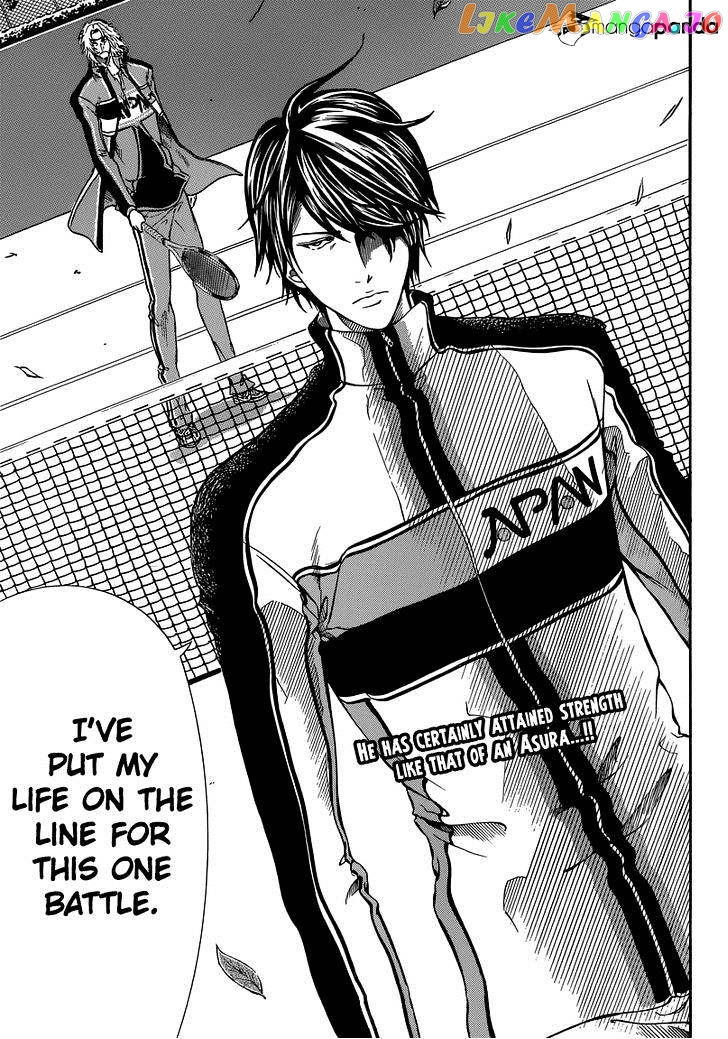 New Prince of Tennis chapter 118 - page 13