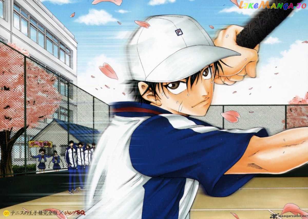 New Prince of Tennis chapter 28 - page 12