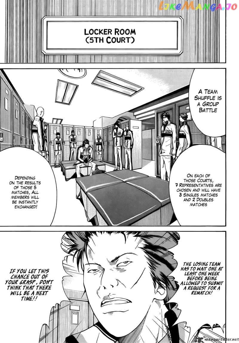 New Prince of Tennis chapter 28 - page 3