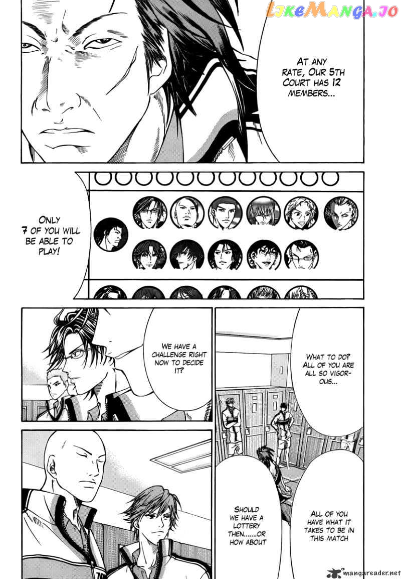 New Prince of Tennis chapter 28 - page 5