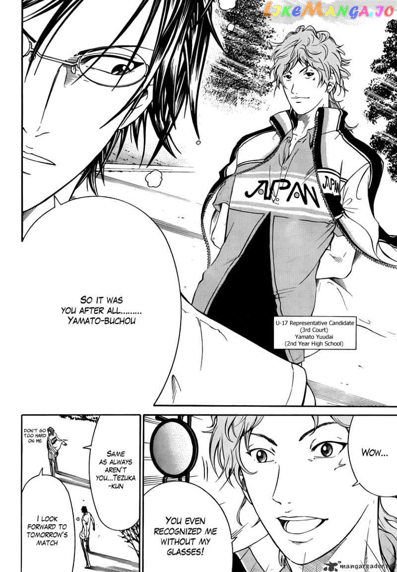 New Prince of Tennis chapter 28 - page 9