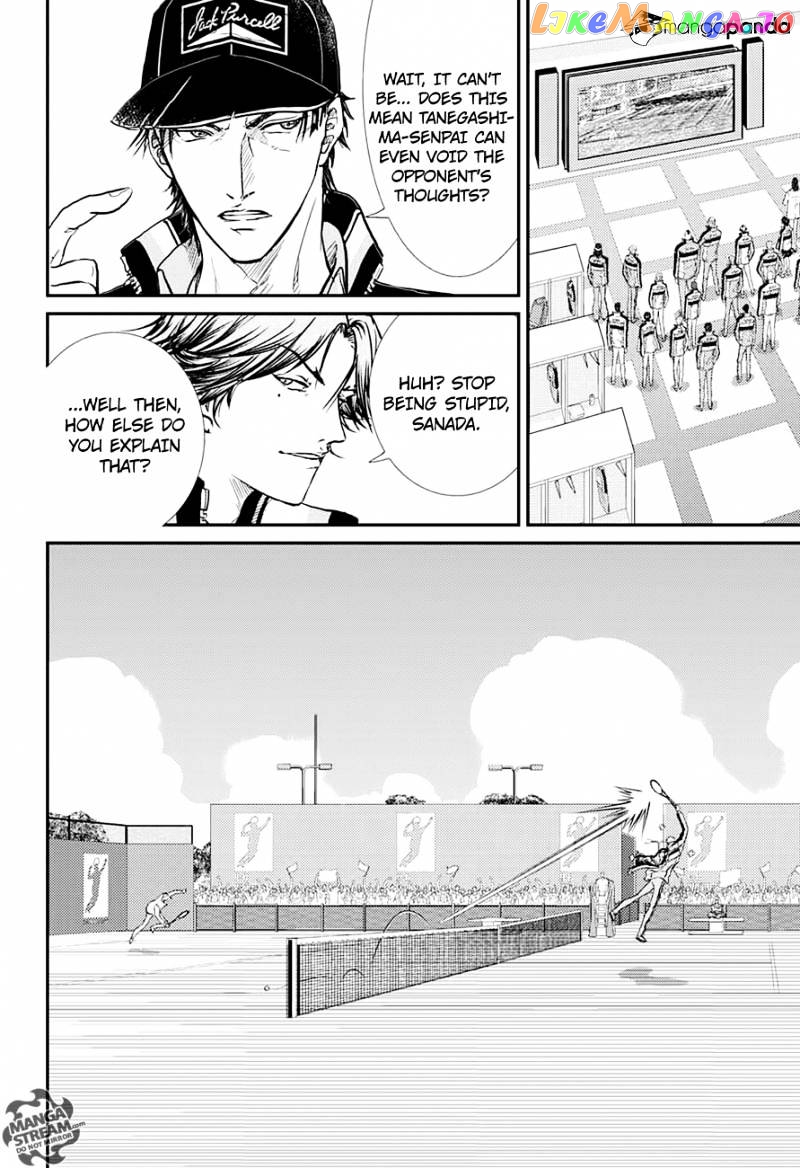 New Prince of Tennis chapter 194 - page 2