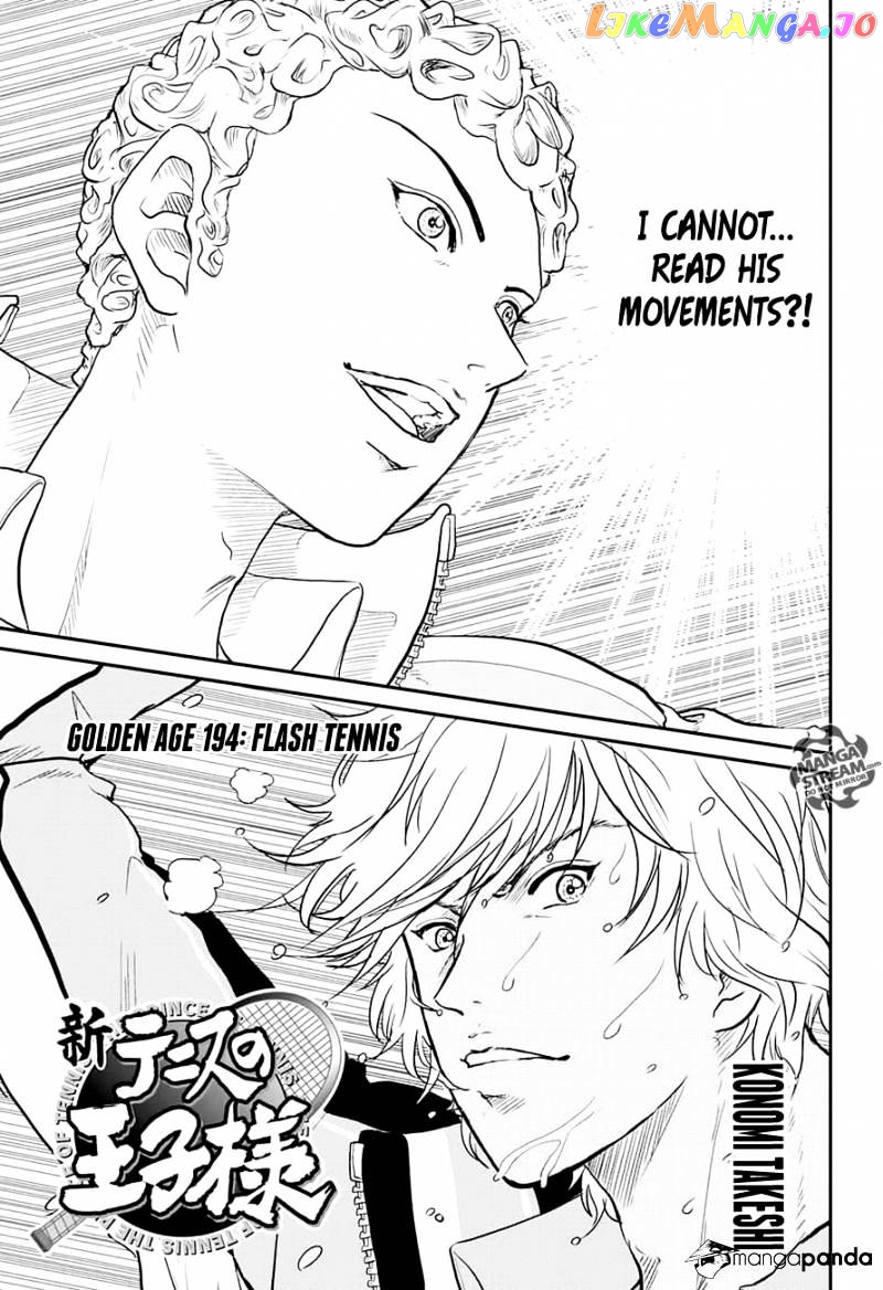 New Prince of Tennis chapter 194 - page 3
