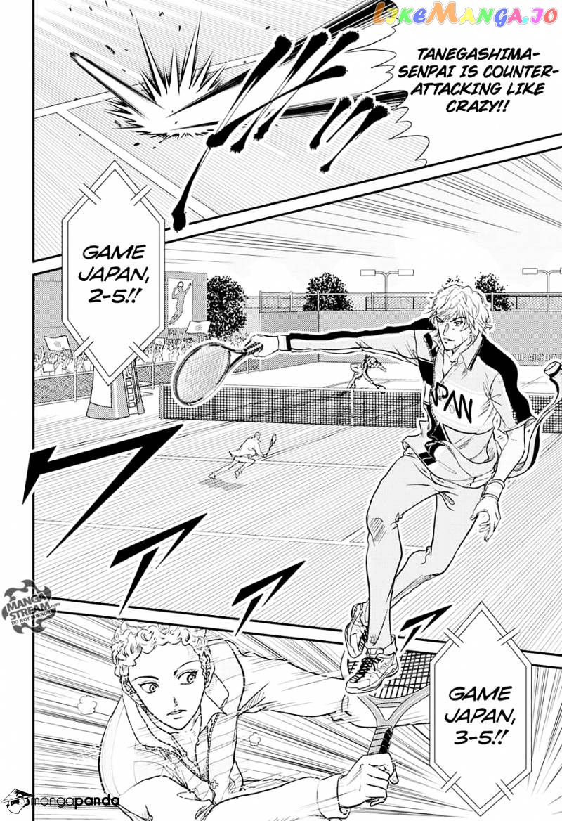 New Prince of Tennis chapter 194 - page 4