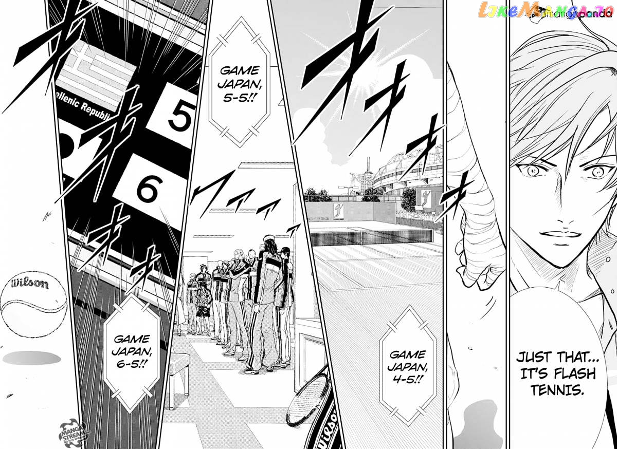 New Prince of Tennis chapter 194 - page 6