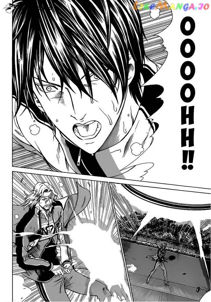 New Prince of Tennis chapter 119 - page 9