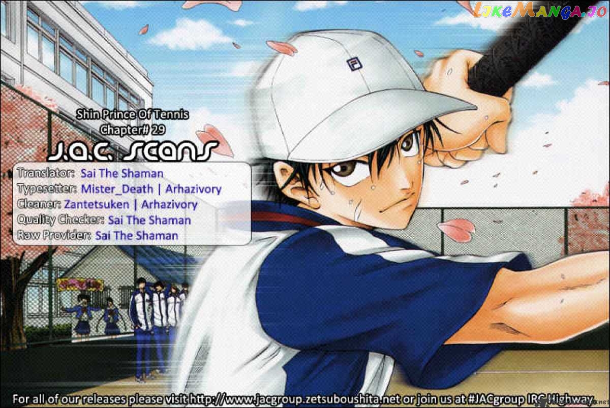 New Prince of Tennis chapter 29 - page 10