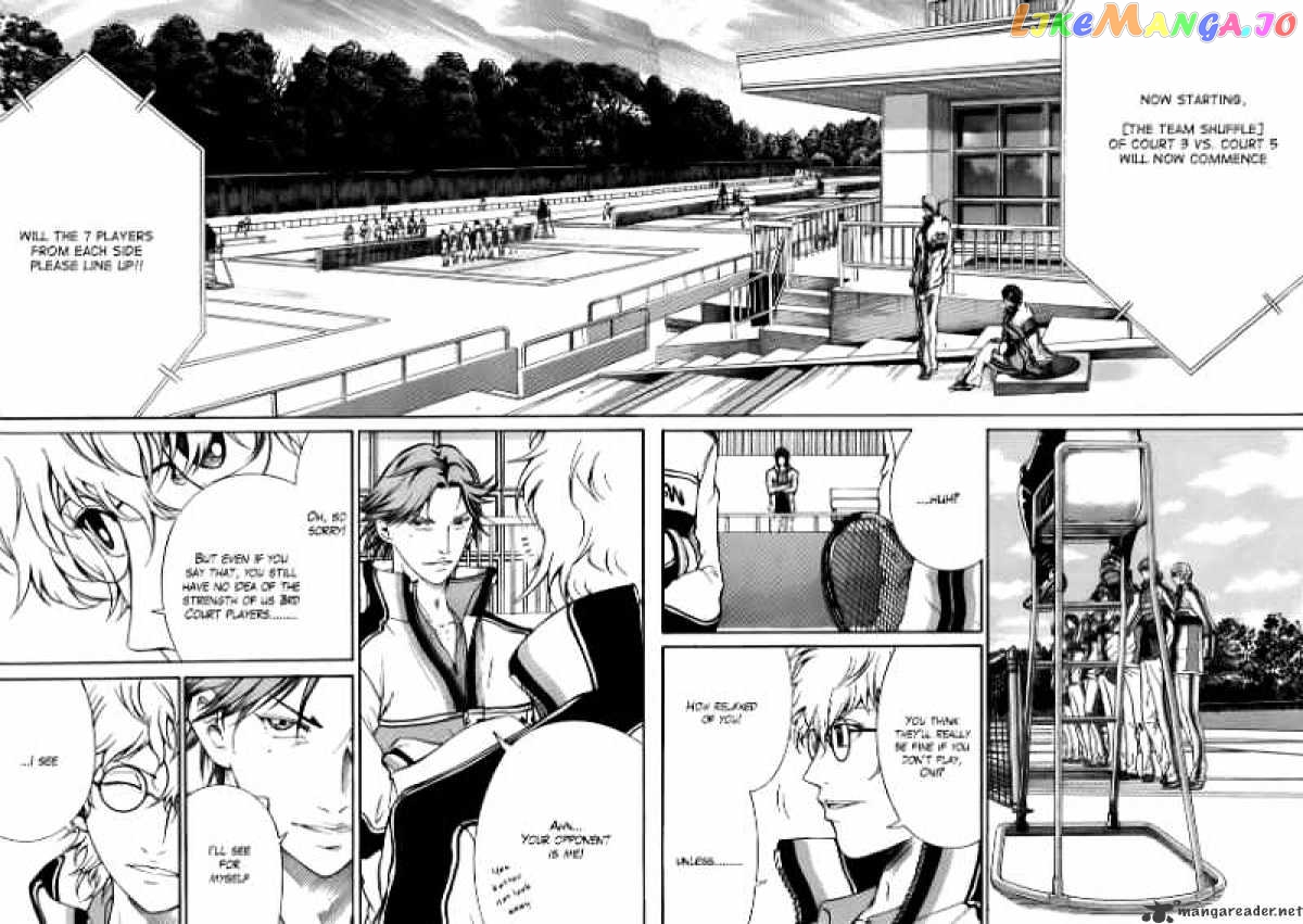 New Prince of Tennis chapter 29 - page 4