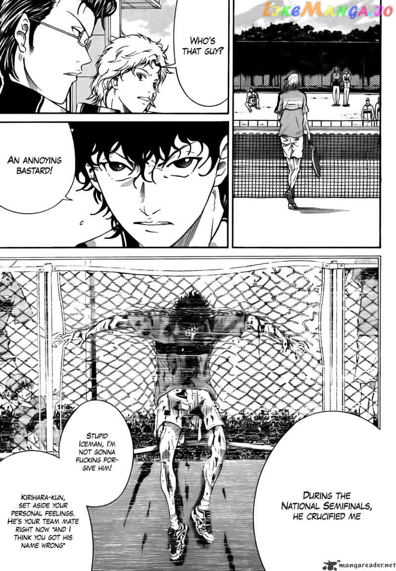 New Prince of Tennis chapter 29 - page 6