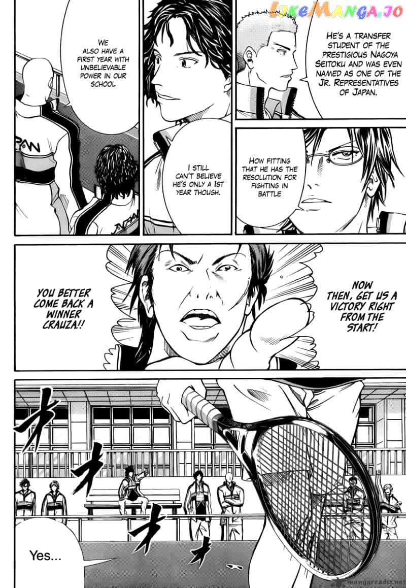 New Prince of Tennis chapter 29 - page 7
