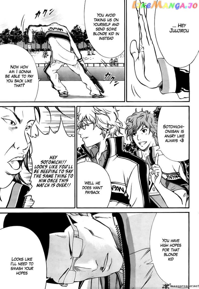 New Prince of Tennis chapter 29 - page 8