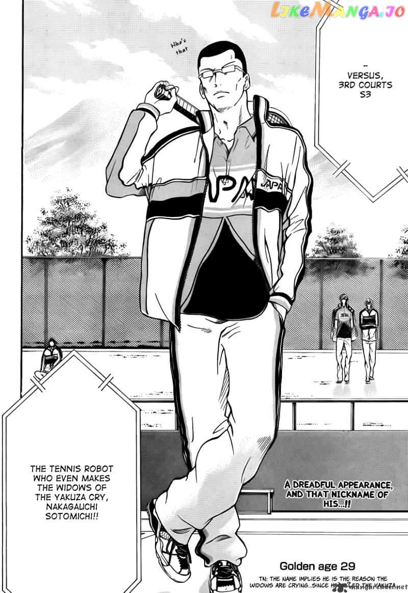 New Prince of Tennis chapter 29 - page 9