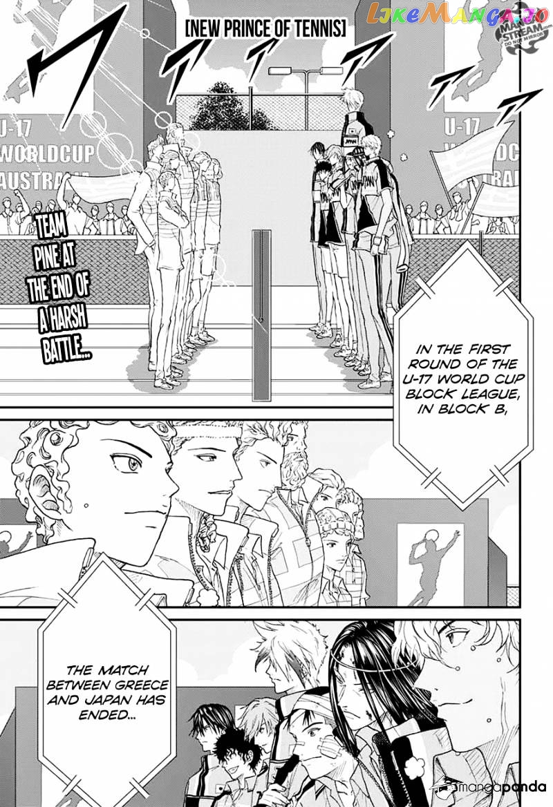 New Prince of Tennis chapter 195 - page 2