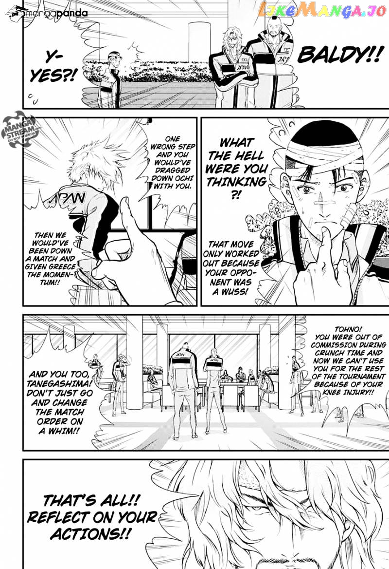 New Prince of Tennis chapter 195 - page 7