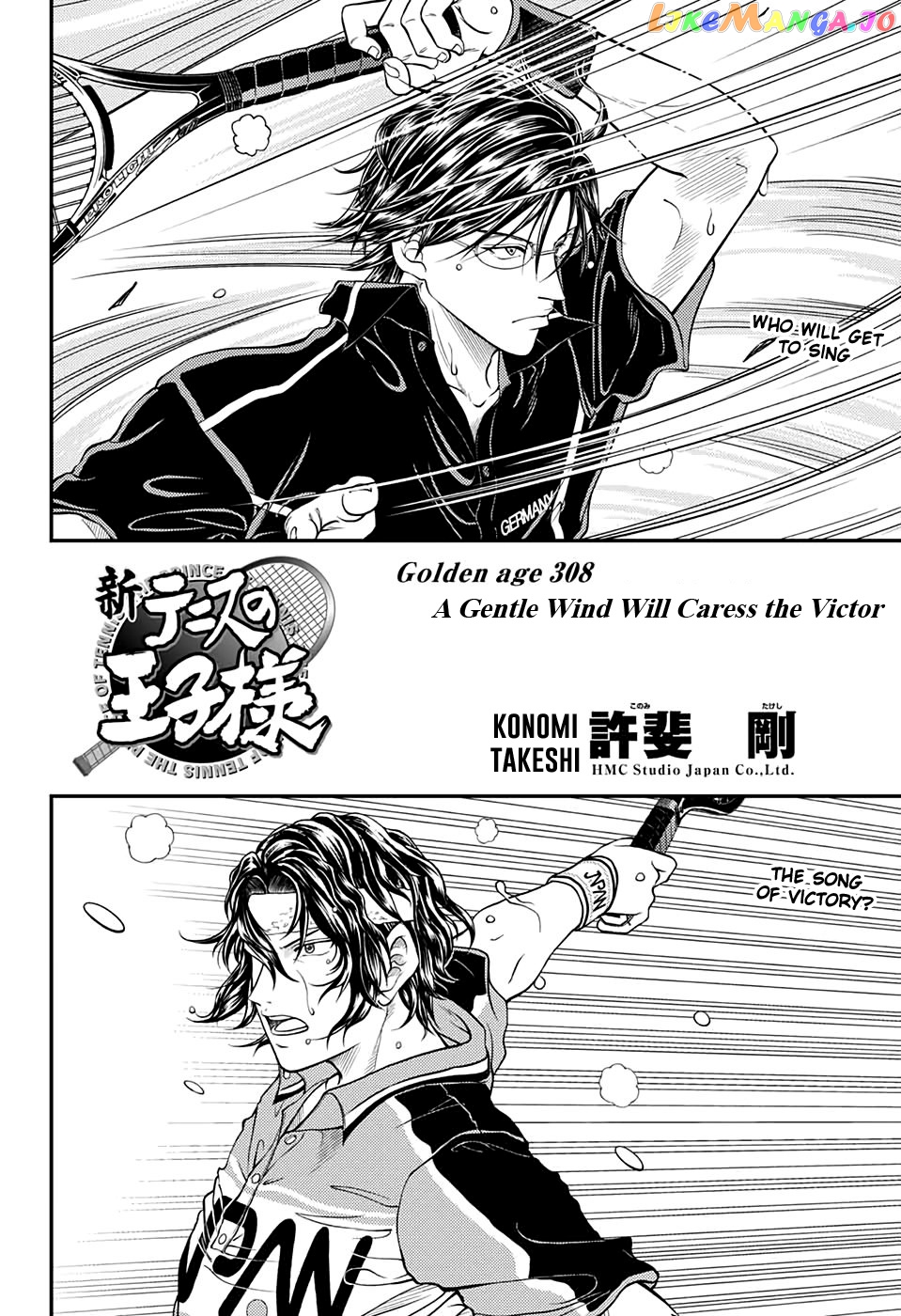 New Prince of Tennis chapter 308 - page 2