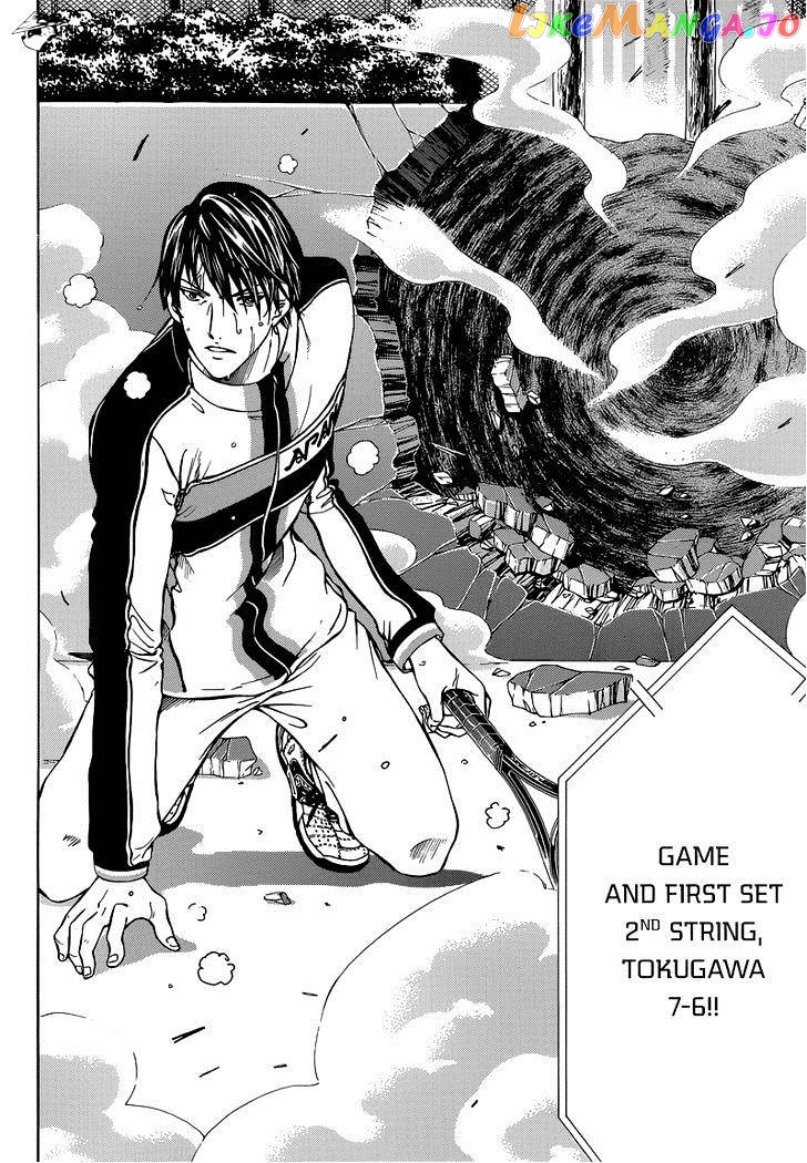New Prince of Tennis chapter 120 - page 5