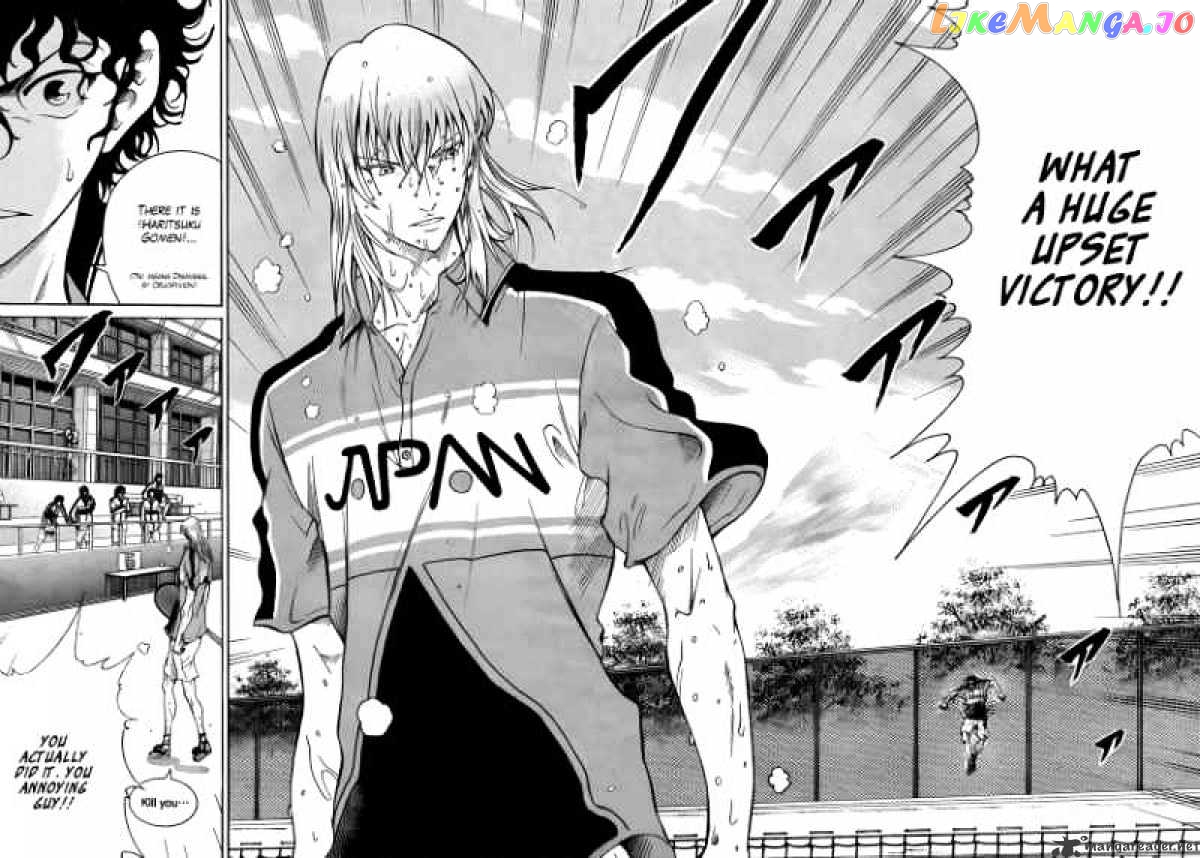 New Prince of Tennis chapter 30 - page 12