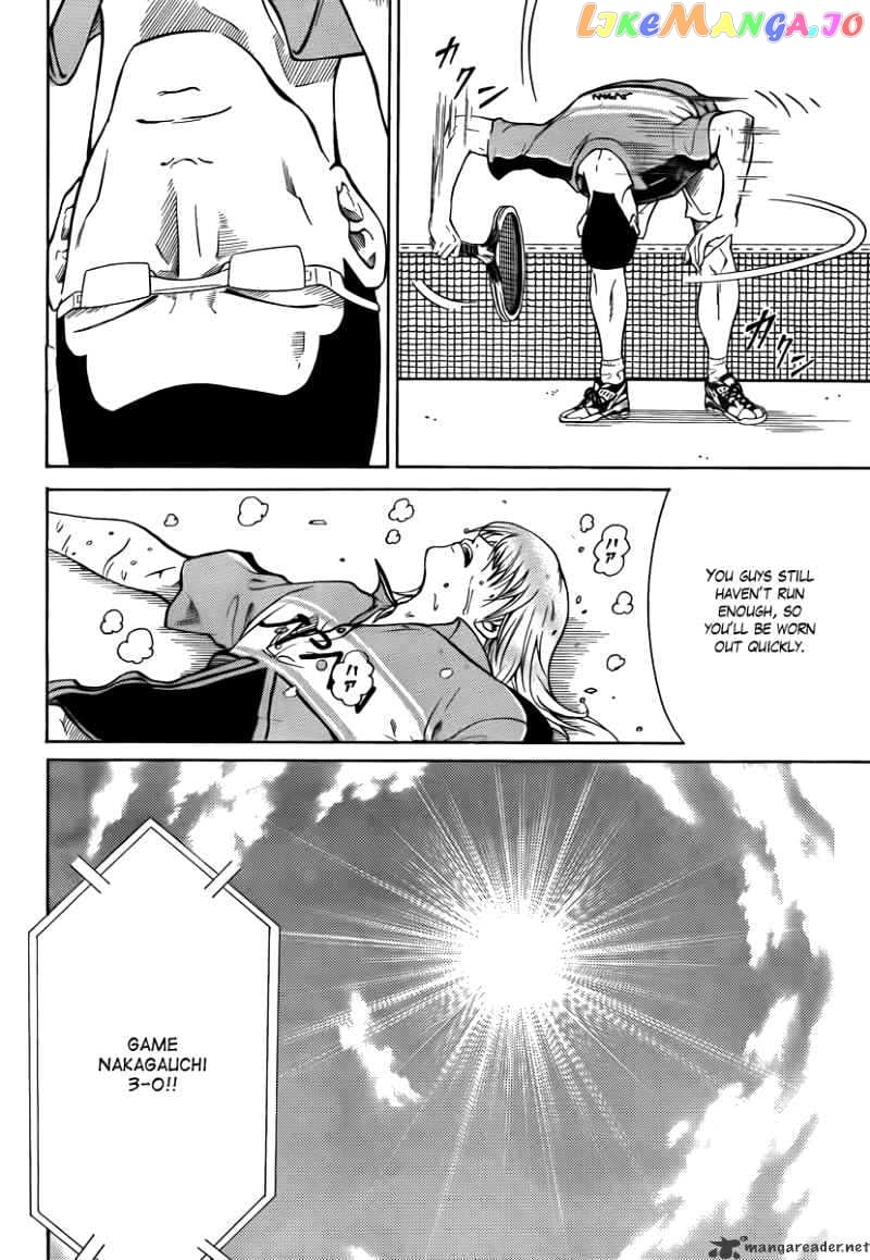 New Prince of Tennis chapter 30 - page 3