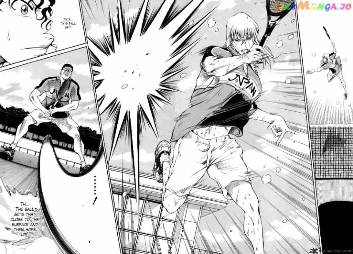 New Prince of Tennis chapter 30 - page 5