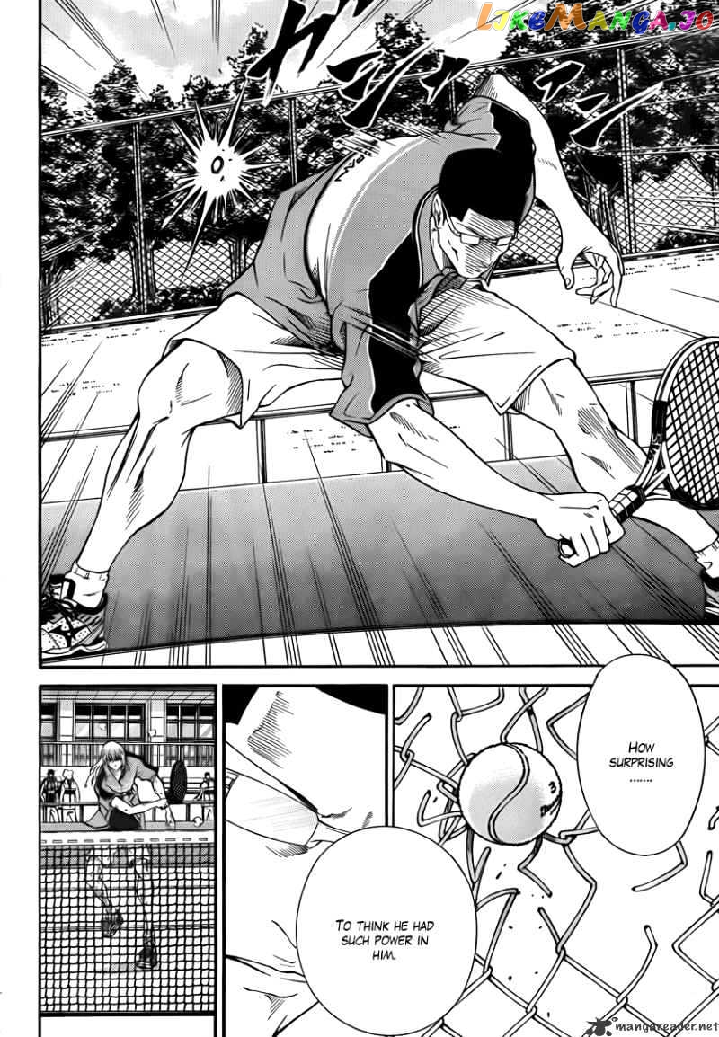 New Prince of Tennis chapter 30 - page 6