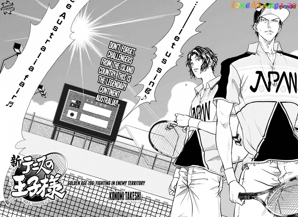 New Prince of Tennis chapter 196 - page 2