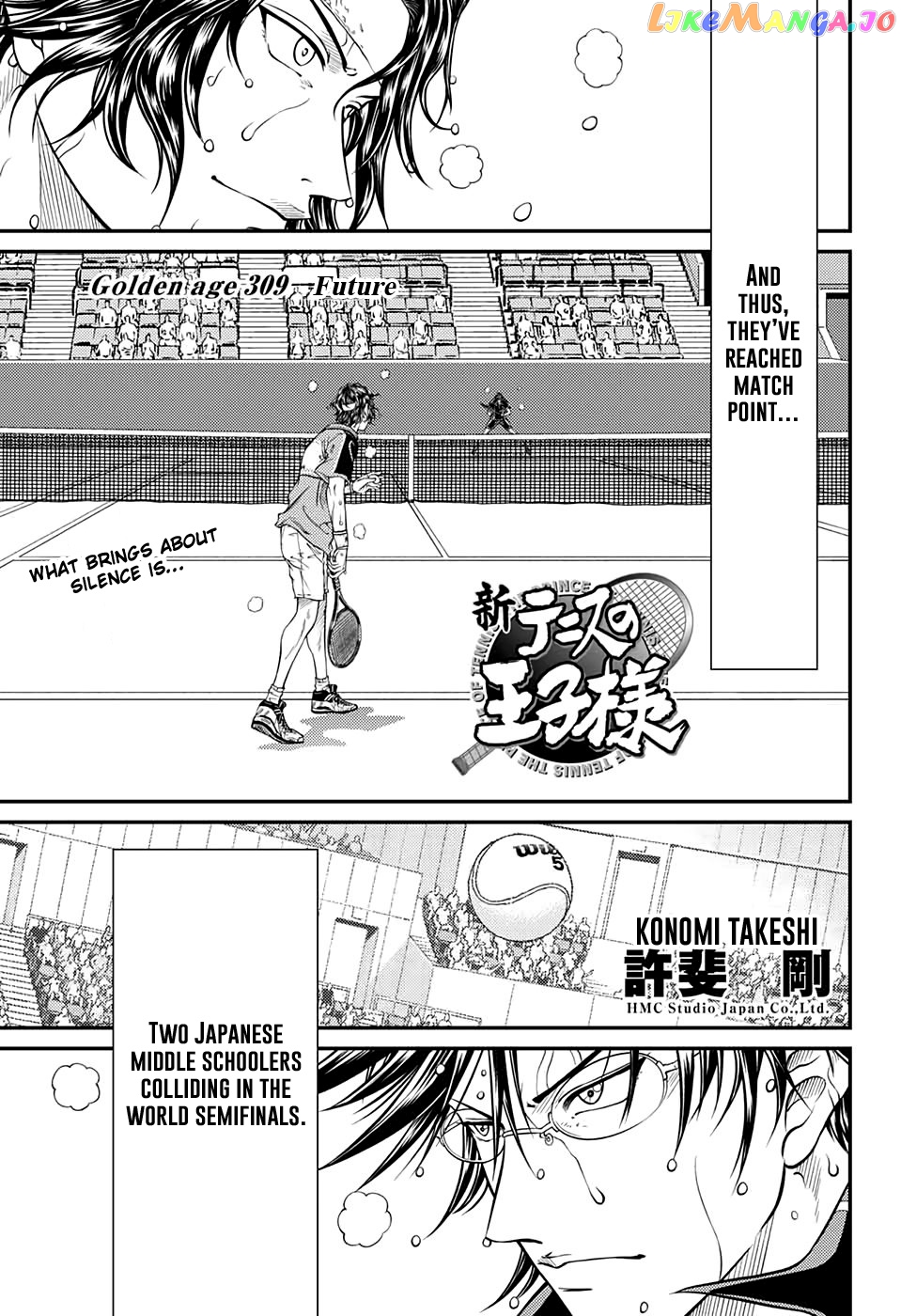 New Prince of Tennis chapter 309 - page 1