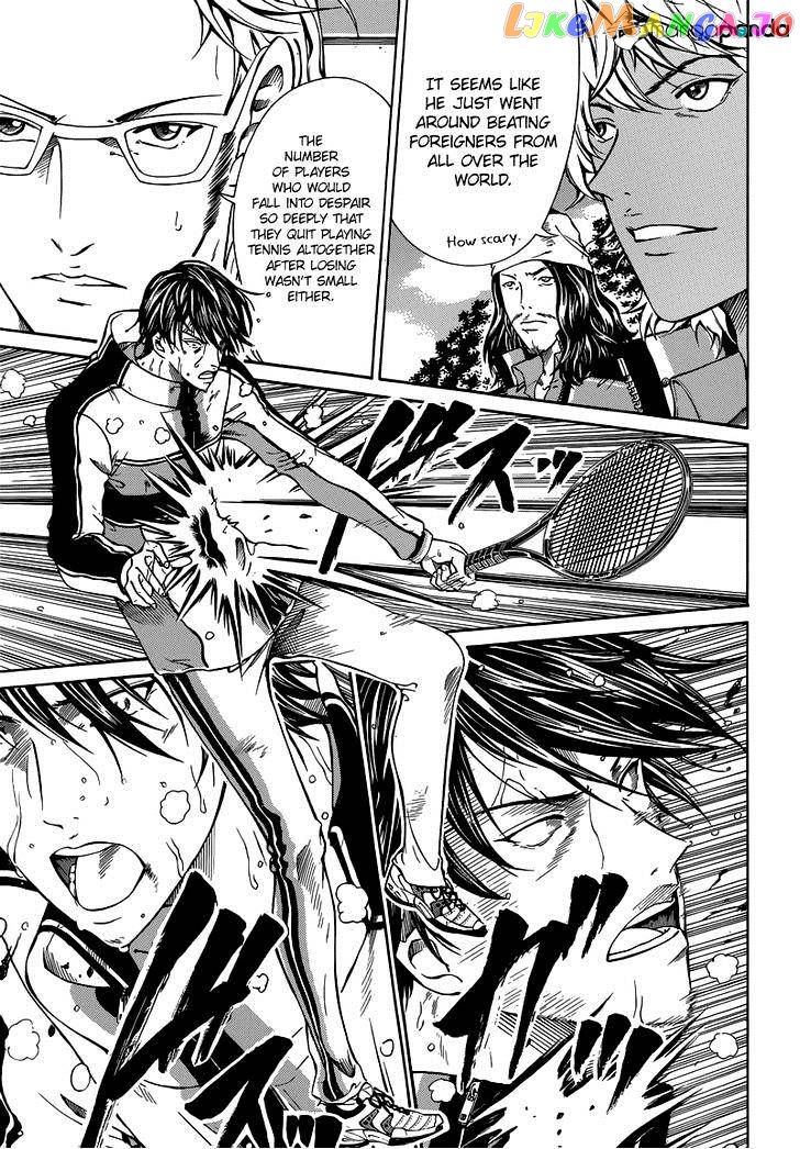 New Prince of Tennis chapter 121 - page 7