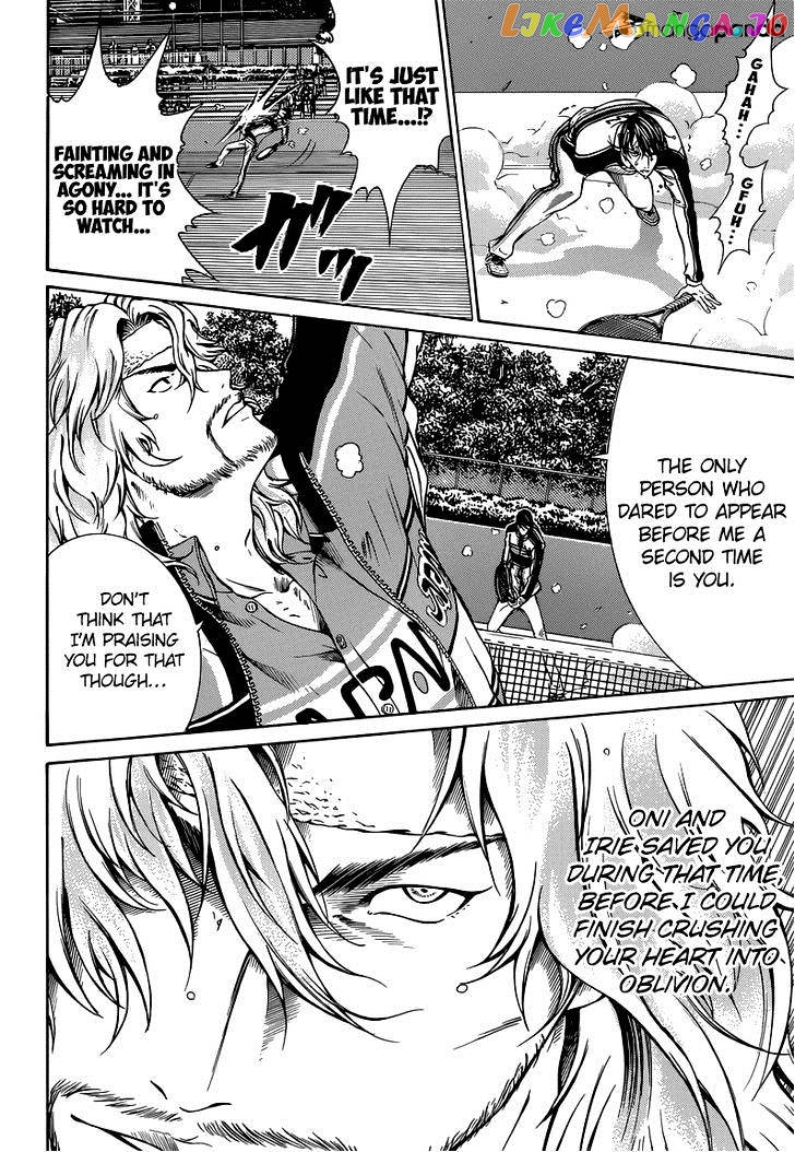 New Prince of Tennis chapter 121 - page 8