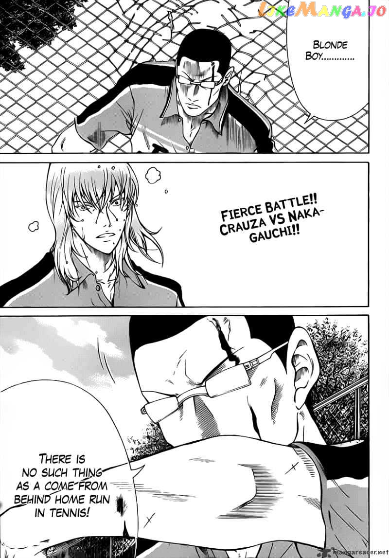 New Prince of Tennis chapter 31 - page 1