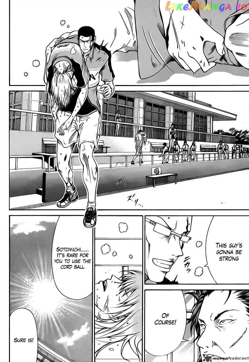 New Prince of Tennis chapter 31 - page 14