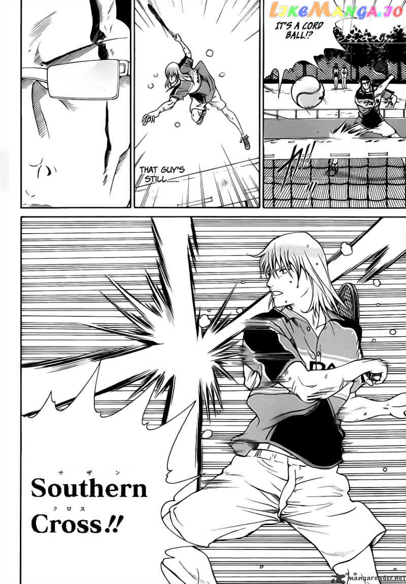 New Prince of Tennis chapter 31 - page 4