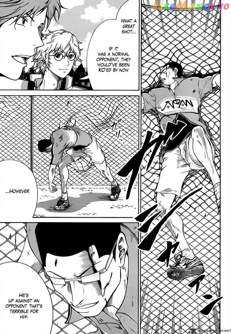 New Prince of Tennis chapter 31 - page 5